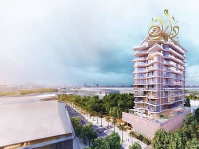 3 Bedroom Apartment for Sale in Dubai Islands, Dubai - 1. jpg