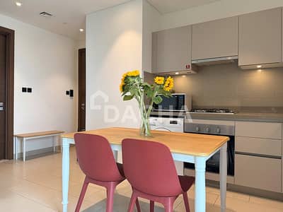 1 Bedroom Flat for Sale in Sobha Hartland, Dubai - Mid Floor | Open View | Lagoon & Burj Glimpse