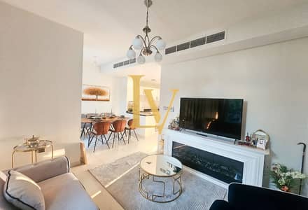 3 Bedroom Townhouse for Sale in DAMAC Hills 2 (Akoya by DAMAC), Dubai - 0624e63b-2914-47ac-a7ec-83acddf9f26b. jpg