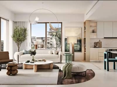 1 Bedroom Apartment for Sale in Dubai Hills Estate, Dubai - list 007. png
