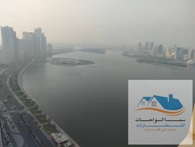 شقة 2 غرفة نوم للبيع في المجاز، الشارقة - eb6b5eb0-3c2f-45fe-b981-632a78bc917b. jpg