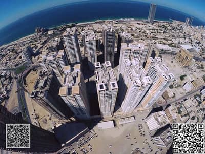 1 Bedroom Flat for Rent in Al Rashidiya, Ajman - top view. png