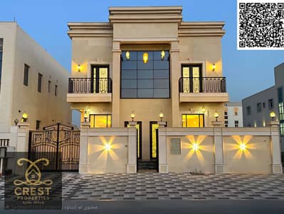 5 Bedroom Villa for Rent in Al Zahya, Ajman - 1000225255. png