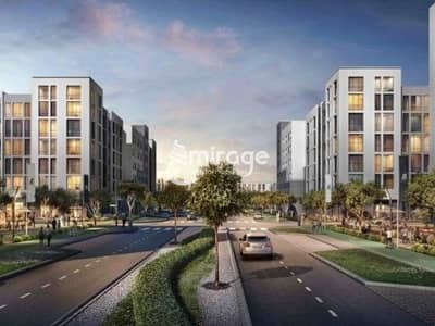 1 Bedroom Flat for Sale in Al Shamkha, Abu Dhabi - WhatsApp Image 2024-06-04 at 14.36. 46_f07f2eb8. jpg