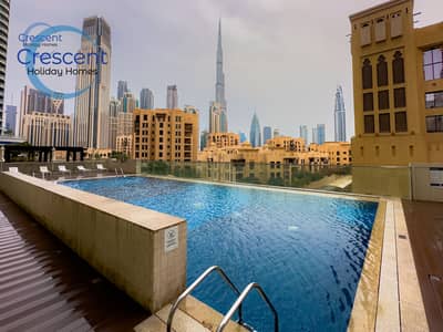شقة 1 غرفة نوم للايجار في وسط مدينة دبي، دبي - IMG_2622. JPG