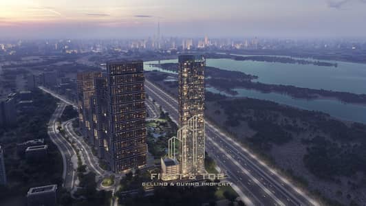 3 Cпальни Апартамент Продажа в Собха Хартланд, Дубай - 2b368a79-ea32-426d-aa88-220efae6a6cd. jpeg