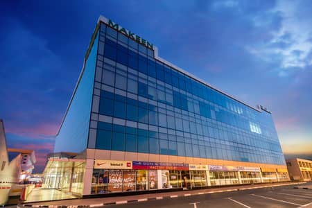 Офис в аренду в Аль Гаруд, Дубай - Makeen_DXB (1). jpg