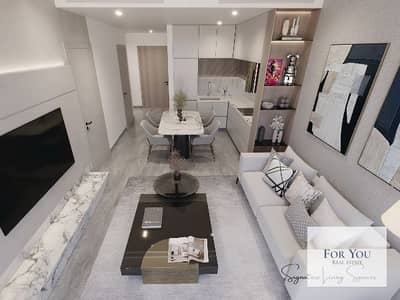 2 Bedroom Flat for Sale in Jumeirah Village Circle (JVC), Dubai - 50. jpg