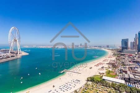 2 Bedroom Apartment for Rent in Jumeirah Beach Residence (JBR), Dubai - 1. jpeg