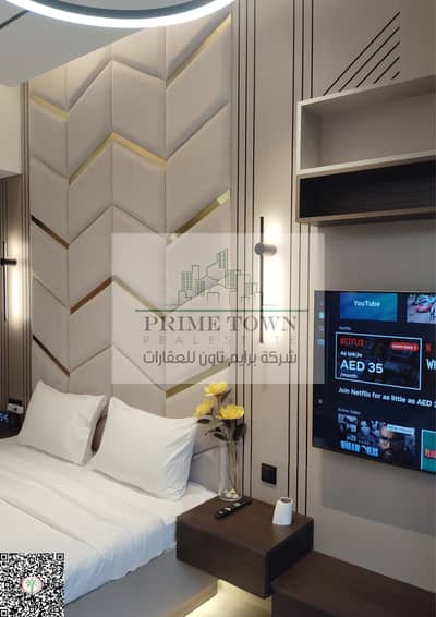 استوديو  للايجار في مدينة ميدان، دبي - Untitled design (1). png