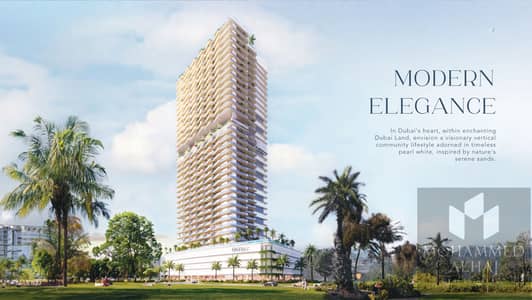 Студия Продажа в Комплекс Дубай Резиденс, Дубай - Cove by Imtiaz - Brochure - Desktop version_page-0005. jpg
