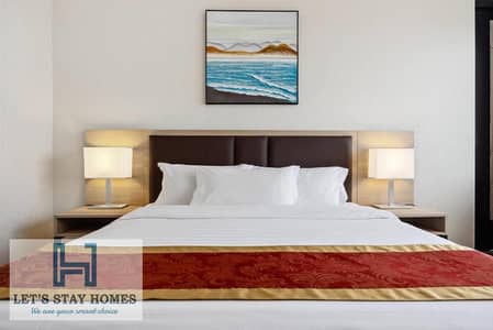 شقة 1 غرفة نوم للايجار في الصفوح، دبي - 714530967. jpg