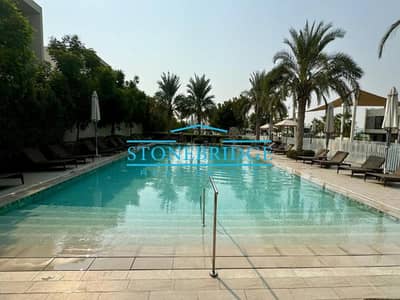 3 Bedroom Villa for Rent in DAMAC Hills 2 (Akoya by DAMAC), Dubai - pool. jpg
