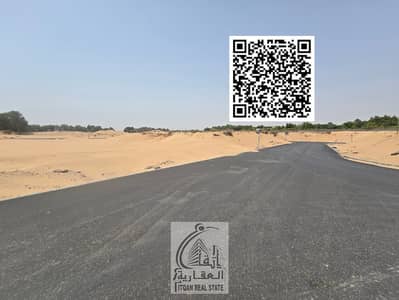 Plot for Sale in Al Zahya, Ajman - 986bc282-9884-4666-a663-df8d370a64eb. jpg