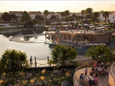 3 Bedroom Villa for Sale in Haven by Aldar, Dubai - Prime_Location___Near_to_amenities___Vastu-15. jpg