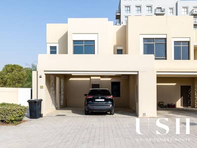 4 Bedroom Townhouse for Rent in Town Square, Dubai - IMG_0155. jpg