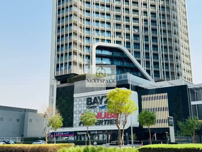 3 Bedroom Flat for Sale in Business Bay, Dubai - IMG-20250828-WA0064. jpg