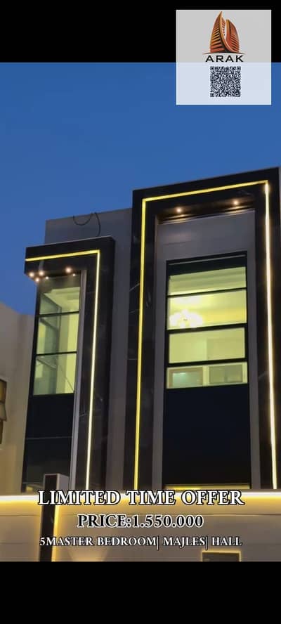 5 Bedroom Villa for Sale in Al Helio, Ajman - WhatsApp Image 2025-08-28 at 3.38. 43 PM. jpeg