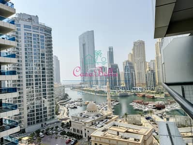 Studio for Rent in Dubai Marina, Dubai - WhatsApp Image 2025-08-28 at 1.52. 36 PM. jpeg