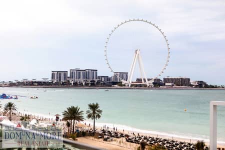 2 Bedroom Flat for Sale in Jumeirah Beach Residence (JBR), Dubai - _MG_2195. jpg
