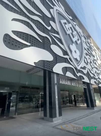商业湾， 迪拜 写字楼待租 - WhatsApp Image 2025-08-28 at 14.30. 52_a294a477. jpg
