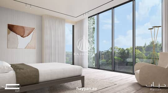 2 Bedroom Townhouse for Sale in Barashi, Sharjah - IMG-20230603-WA0102. jpg