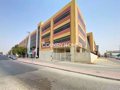 Office for Rent in Al Quoz, Dubai - 1. png