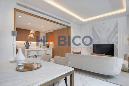 3 Bedroom Apartment for Sale in Meydan City, Dubai - 69 living room. PNG