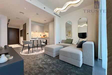 1 Bedroom Flat for Rent in Sobha Hartland, Dubai - 5. jpg