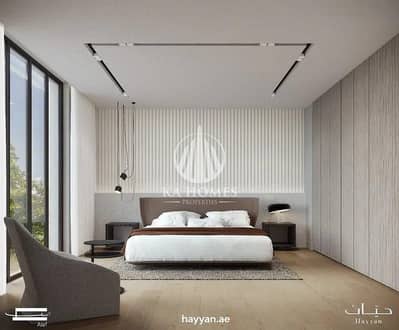 2 Bedroom Villa for Sale in Barashi, Sharjah - K-Xl57vzhOgFwFpjfTbdjxFHyhI-iBeidx_CclSlByA=_plaintext_638205070723458258. jpg