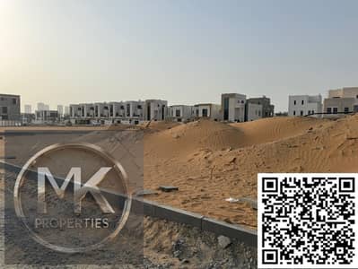 ارض سكنية  للبيع في الحليو، عجمان - 618be736-630e-46e4-ba54-5df08fbc9a1b. jpg