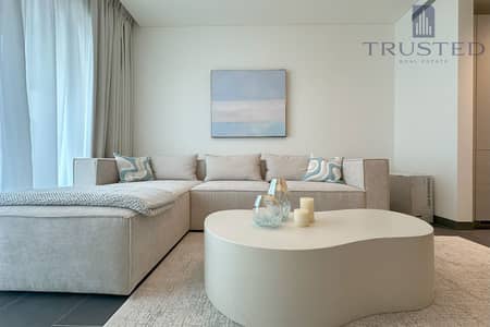 1 Bedroom Apartment for Rent in Sobha Hartland, Dubai - 8. jpg