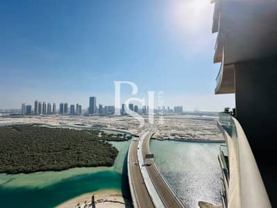 شقة 1 غرفة نوم للايجار في جزيرة الريم، أبوظبي - FullSizeRender - Copy (24). jpg