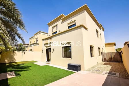 Vacant | Immaculate | Type 2 | Maid room Vacant | Immaculate | Type 2 | Maid room