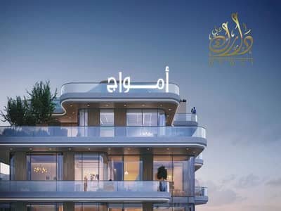 1 Bedroom Apartment for Sale in Mohammed Bin Rashid City, Dubai - 1.1. jpg