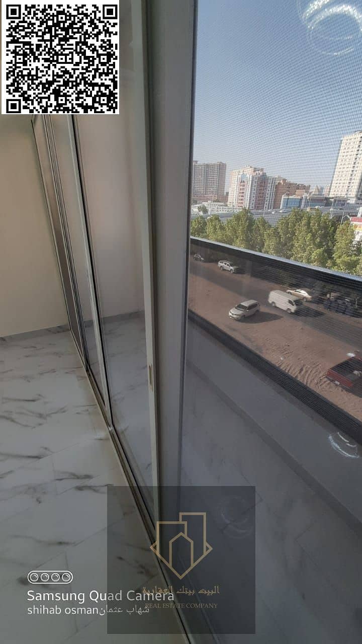 صورة واتساب بتاريخ 1447-03-05 في 18.38. 34_b15cbb4d. jpg