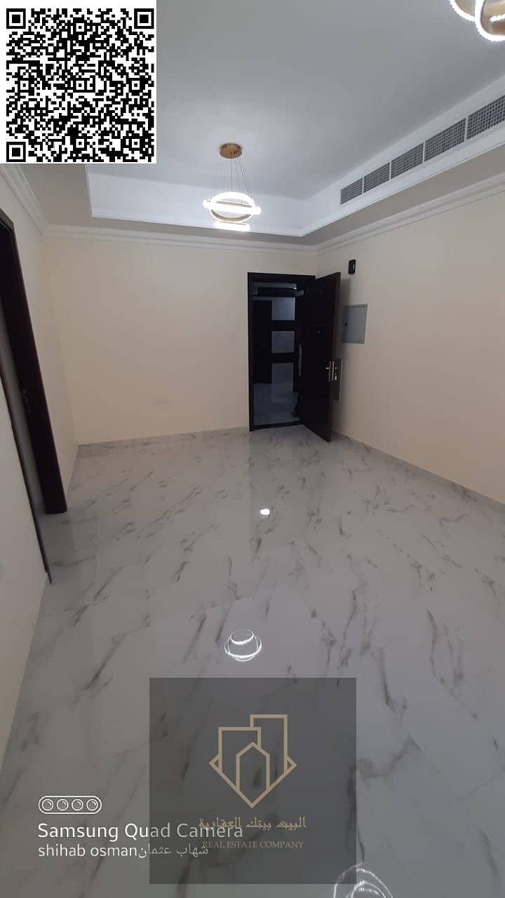 3 صورة واتساب بتاريخ 1447-03-05 في 18.38. 34_2045ff78. jpg