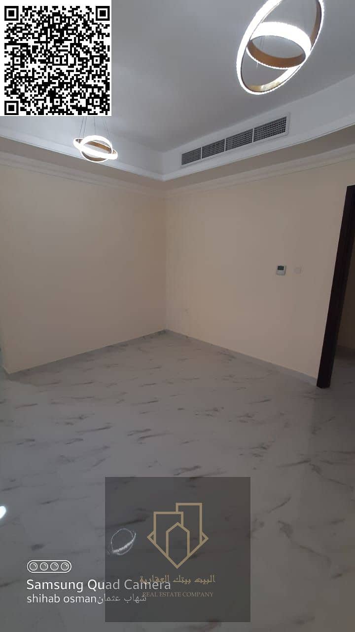 6 صورة واتساب بتاريخ 1447-03-05 في 18.38. 40_ac99c00c. jpg