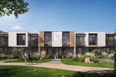 3 Cпальни Вилла Продажа в Athlon by Aldar, Дубай - Вилла в Athlon by Aldar，Leon, 3 cпальни, 3700000 AED - 12648864