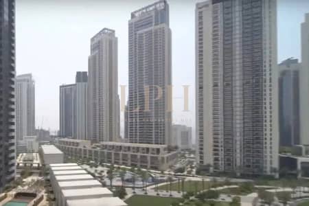 فلیٹ 1 غرفة نوم للايجار في مرسى خور دبي، دبي - شقة في برج هاربور جيت 2،هاربور جيت،مرسى خور دبي 1 غرفة 105000 درهم - 12648943