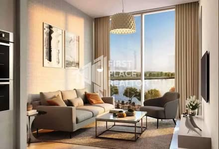1 Bedroom Flat for Sale in Sobha Hartland, Dubai - 1. png