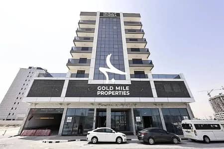 1 Bedroom Apartment for Rent in Arjan, Dubai - IMG_5409. webp
