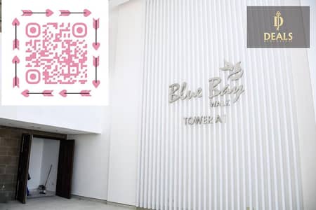 Studio for Sale in Ajmal Makan City - Sharjah Waterfront, Sharjah - image. png