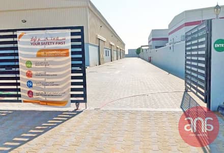Warehouse for Rent in Jebel Ali, Dubai - Secure and Accessible Warehouse Storage
