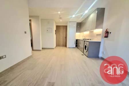 1 Bedroom Flat for Sale in Meydan City, Dubai - Access to Amenities | Unfurnished | ROI Potential