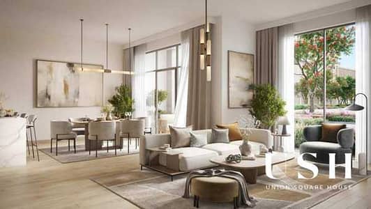 2 Bedroom Flat for Sale in Town Square, Dubai - 5kM4iThqNfayMyf5zvjNX8HLLqVQJsQKb8bptsGm. jpeg