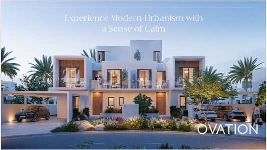 4 Bedroom Villa for Sale in The Valley by Emaar, Dubai - WhatsApp Image 2025-08-29 at 10.57. 20_3eb13f71. jpg