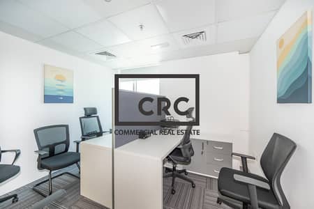 Office for Sale in Jumeirah Lake Towers (JLT), Dubai - Fully Fitted | Tenanted | High Floor| DMCC License