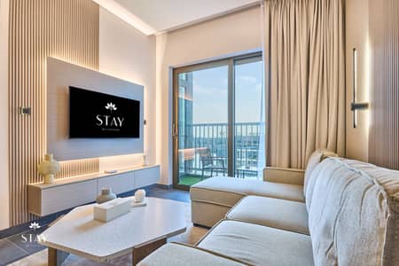 1 Bedroom Apartment for Rent in Sobha Hartland, Dubai - CLM_8059_HDR. jpg