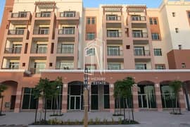 شقة في الغدیر 2 غرف 900000 درهم - 12652050